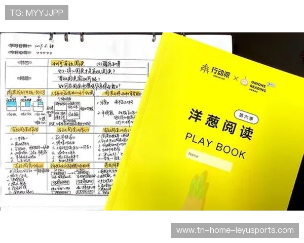 琜员如何通过录像复盘提升比赛阅读力，录像复盘是什么意思