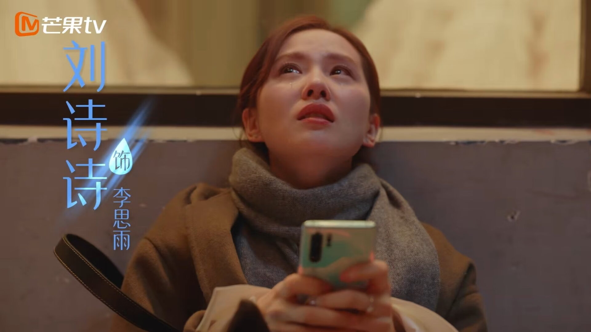 乐鱼体育官网投注-中国足球职业俱乐部加强数据驱动的训练管理,2021中国各足球俱乐部试训