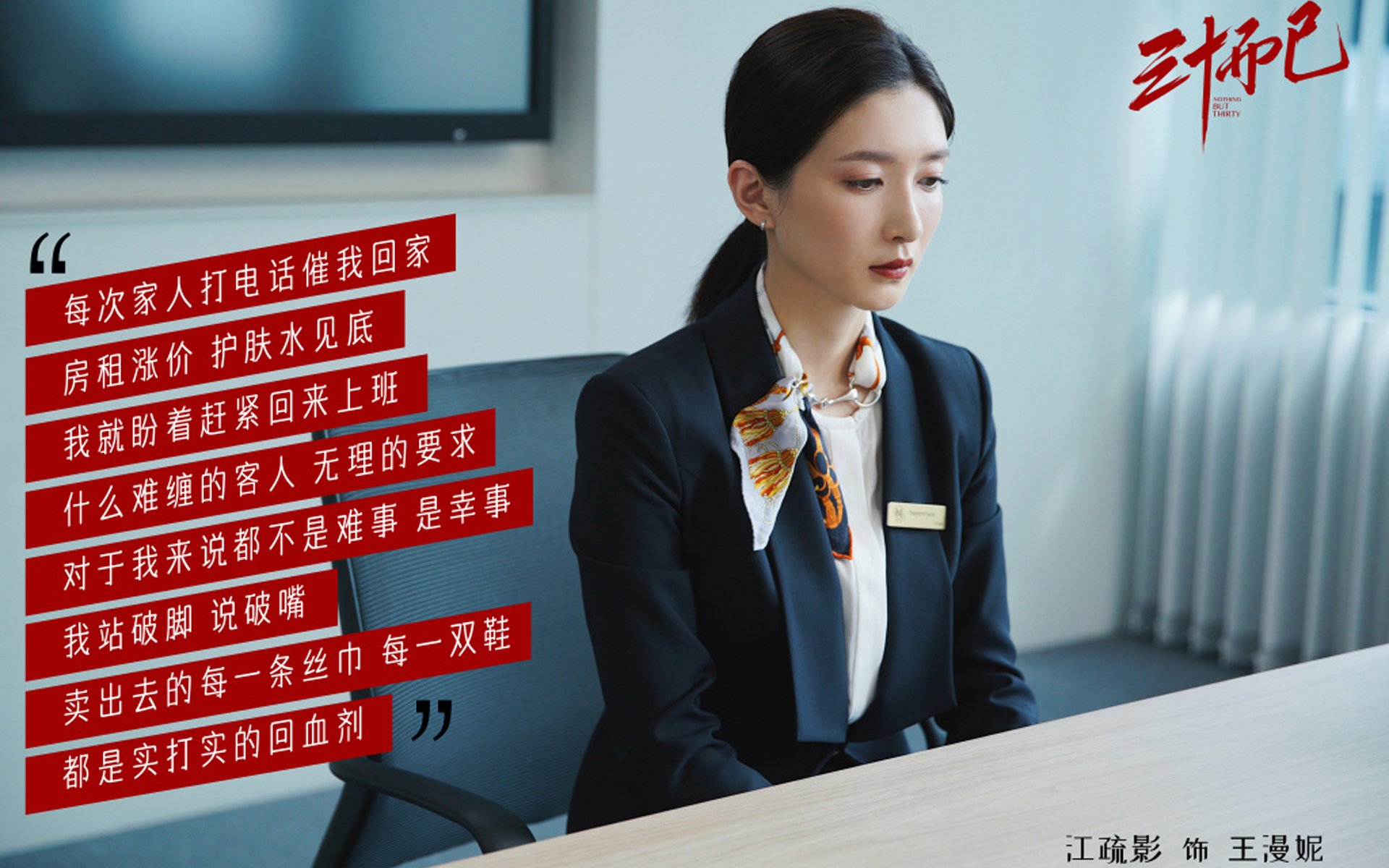 乐鱼体育app官网入口-克洛普不断革新战术，带领利物浦再攀高峰